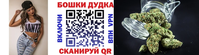 Наркота Красный Кут Канабис  АМФ  COCAIN  Альфа ПВП  Гашиш  Мефедрон 