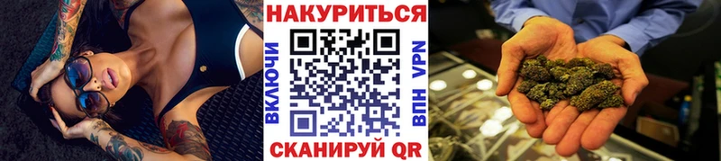 Мефедрон Красный Кут