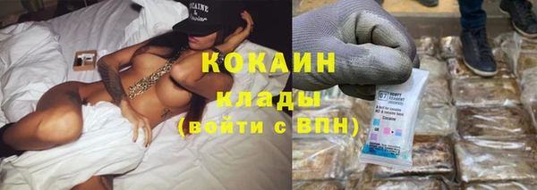 сатива Остров