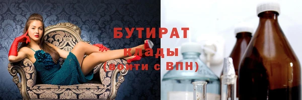 мет Пестово