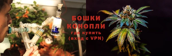 COCAINE Белокуриха