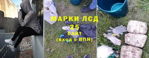 MDMA Белоозёрский