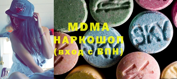 COCAINE Белокуриха