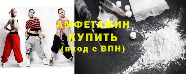 MDMA Белоозёрский