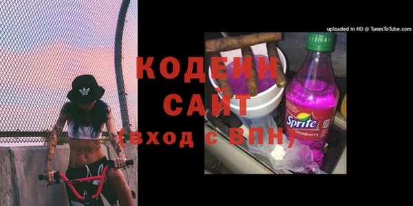 COCAINE Белокуриха