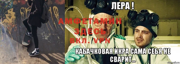 MDMA Белоозёрский