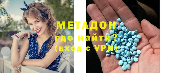 COCAINE Белокуриха