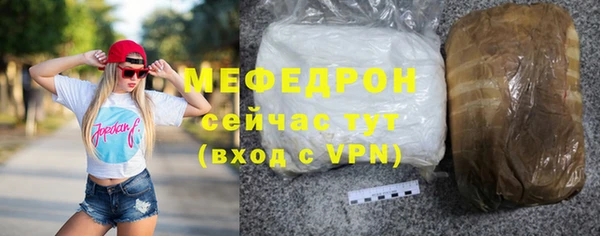 шишки Переславль-Залесский