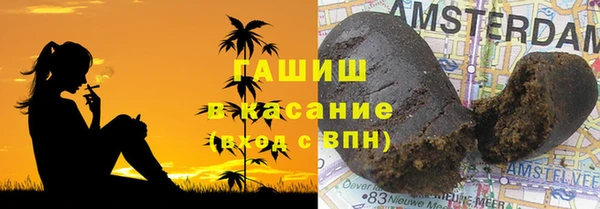 COCAINE Белокуриха